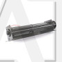 Вентилятор роторного типа URAL DB Cooling Fan